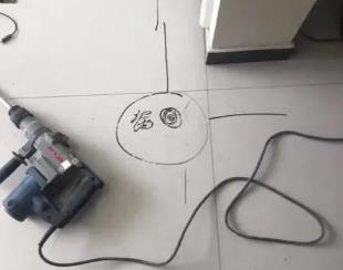 达坂城测漏水公司专业分享下使用专业仪器检测家中漏水案例